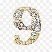 数字剪贴画数字元素9-空若网 数字剪贴画数字元素9-空若网