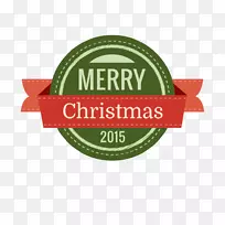 圣诞节标志-圣诞节9-空若网 圣诞节标志-圣诞节9-空若网