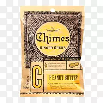 花生酱杯糖果黄油生姜新鲜生姜-空若网 花生酱杯糖果黄油生姜新鲜生姜-空若网