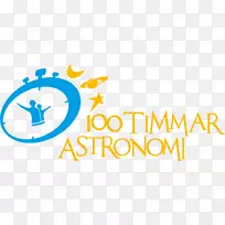 阿斯顿马丁拉贡达汽车阿斯顿马丁DB7天文望远镜-空若网 阿斯顿马丁拉贡达汽车阿斯顿马丁DB7天文望远镜-空若网