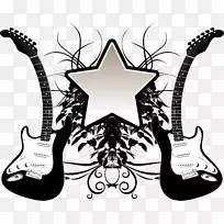 变形吉他五点星材料-空若网 变形吉他五点星材料-空若网