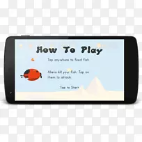 鱼缸神经元数码android演播室java-android-空若网 鱼缸神经元数码android演播室java-android-空若网