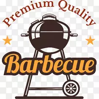 烧烤餐厅烧烤-烧烤-空若网 烧烤餐厅烧烤-烧烤-空若网