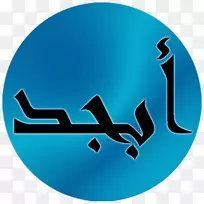 ABJAD Android������Bazaar��ĸ����װ-Android-������