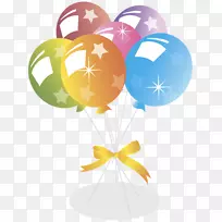 生日蛋糕气球贺卡夹艺术-生日-空若网 生日蛋糕气球贺卡夹艺术-生日-空若网