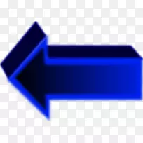 电脑图标剪贴画箭头-空若网 电脑图标剪贴画箭头-空若网