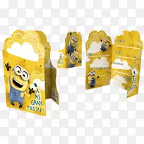 节日生日庆祝会生日礼物-生日-空若网 节日生日庆祝会生日礼物-生日-空若网