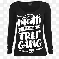 长袖t恤上衣-空若网 长袖t恤上衣-空若网