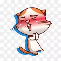 艾瑞斯格雷斯НгонгуЧочангЛаккханг剪贴画-emo-空若网 艾瑞斯格雷斯НгонгуЧочангЛаккханг剪贴画-emo-空若网