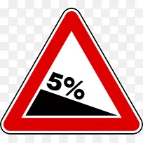 Ӣ����·��ͨ��־-������