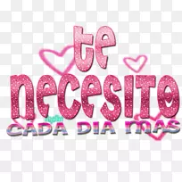 爱拥抱摄影-空若网 爱拥抱摄影-空若网