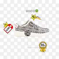 阿迪达斯·伊兹·阿迪达斯斯坦·史密斯阿迪达斯原名耐克-阿迪达斯-空若网 阿迪达斯·伊兹·阿迪达斯斯坦·史密斯阿迪达斯原名耐克-阿迪达斯-空若网