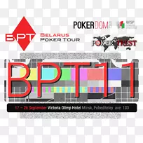 品牌标志-设计-空若网 品牌标志-设计-空若网