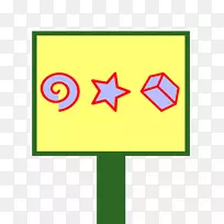 线角剪贴画-空若网 线角剪贴画-空若网