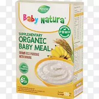 �л�ʳƷţ������ȻʳƷ����-������