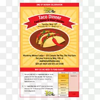 Ëþ¿ÉÓñÃ×¼å±ý-¿ÕÈôÍø Ëþ¿ÉÓñÃ×¼å±ý-¿ÕÈôÍø