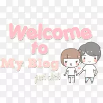 画照片桶Fajr祈祷博客-粉红色便条-空若网 画照片桶Fajr祈祷博客-粉红色便条-空若网