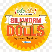 蚕食昆虫食蚕料理昆虫-空若网 蚕食昆虫食蚕料理昆虫-空若网