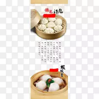 С��������-����-������