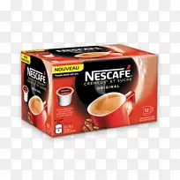 ËÙÈÜ¿§·È£¬Å¨¿§·È£¬±ù¿§·È-¿§·È-¿ÕÈôÍø ËÙÈÜ¿§·È£¬Å¨¿§·È£¬±ù¿§·È-¿§·È-¿ÕÈôÍø