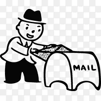 电子邮件剪辑艺术-蕨类植物框架-空若网 电子邮件剪辑艺术-蕨类植物框架-空若网