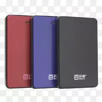 硬盘驱动器png存储装置.三色移动硬盘-空若网 硬盘驱动器png存储装置.三色移动硬盘-空若网