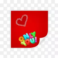 情人节??????贺卡红色博客-情人节-空若网 情人节??????贺卡红色博客-情人节-空若网