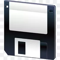 显示设备系统.硬盘png元件-空若网 显示设备系统.硬盘png元件-空若网