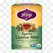 绿茶马沙拉菜埃及菜薄荷茶馆小册子-空若网 绿茶马沙拉菜埃及菜薄荷茶馆小册子-空若网