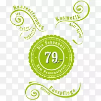 ľ�ذ���ҵ��֯�ذ��ĥҵ��-������