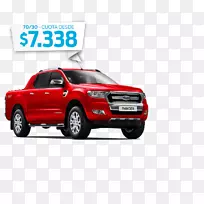 ���ػ���Ա�����Դ�Ƥ��-���ػ���Ա-������