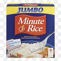 谷类米-空若网 谷类米-空若网