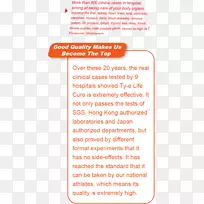 纸线点角字体线-空若网 纸线点角字体线-空若网