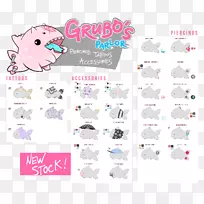 纸鼻粉红线夹艺术.鼻子-空若网 纸鼻粉红线夹艺术.鼻子-空若网