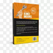 豪斯英语品牌书-巴哈萨英格里斯语-空若网 豪斯英语品牌书-巴哈萨英格里斯语-空若网