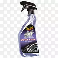 汽车轮胎轮辋喷雾器-空若网 汽车轮胎轮辋喷雾器-空若网