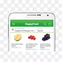 水果字体-oppo f7-空若网 水果字体-oppo f7-空若网