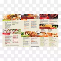 早餐菜式快餐店菜单-菜单板-空若网 早餐菜式快餐店菜单-菜单板-空若网