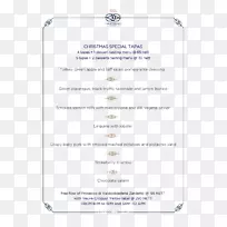 �ļ���-�����˵��б�-������