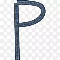 蓝色字母-蓝色字母p-空若网 蓝色字母-蓝色字母p-空若网