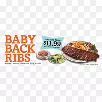 Âí°°Ê½ÃåÒòÖÝÃÀʳ¿ì²ÍÎç²ÍʳÆ×-·¨¹ú²ÍÌü²Ëµ¥-¿ÕÈôÍø Âí°°Ê½ÃåÒòÖÝÃÀʳ¿ì²ÍÎç²ÍʳÆ×-·¨¹ú²ÍÌü²Ëµ¥-¿ÕÈôÍø