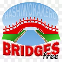 徽标横幅品牌-哈希-空若网 徽标横幅品牌-哈希-空若网