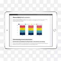 网页线多媒体字形线-空若网 网页线多媒体字形线-空若网