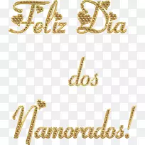 葡萄牙历史博客身饰-费利兹迪娅妈妈-空若网 葡萄牙历史博客身饰-费利兹迪娅妈妈-空若网