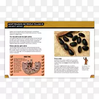 品牌字体设计-空若网 品牌字体设计-空若网