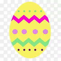 笑脸圆点短信剪贴画-笑脸-空若网 笑脸圆点短信剪贴画-笑脸-空若网