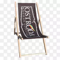 广告桌椅-空若网 广告桌椅-空若网