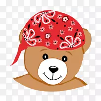 儿童癌症康复基金会儿童癌症协会。包里克基金会子女-空若网 儿童癌症康复基金会儿童癌症协会。包里克基金会子女-空若网