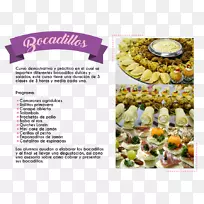 素食美食冰淇淋果汁食品冰淇淋-空若网 素食美食冰淇淋果汁食品冰淇淋-空若网