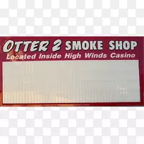 品牌线字体-批发公司-空若网 品牌线字体-批发公司-空若网